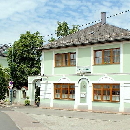 Schwertberg Hotel Muehlviertler Hof מראה חיצוני תמונה